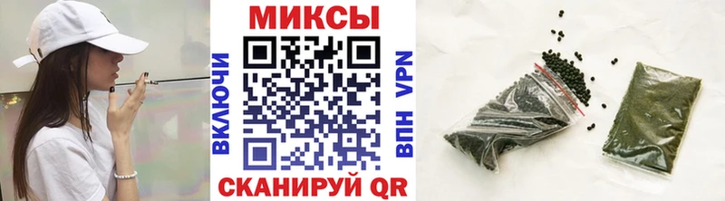 дарнет шоп  OMG рабочий сайт  Бутират жидкий экстази  Льгов 