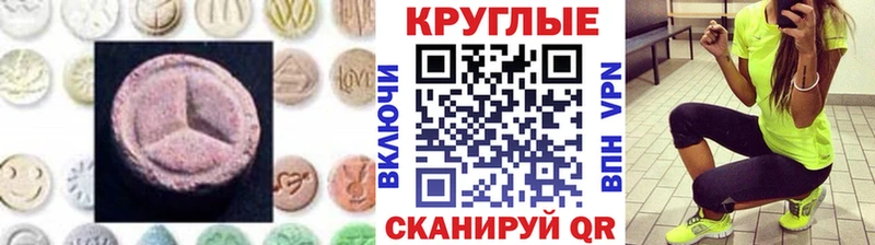 kraken tor  где купить наркотик  Льгов  Экстази louis Vuitton 
