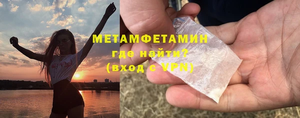 гашик Арсеньев