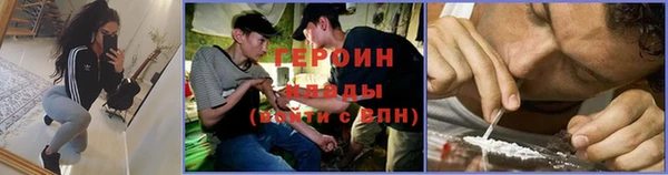 гашик Арсеньев