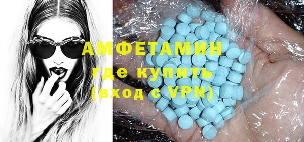 гашик Арсеньев