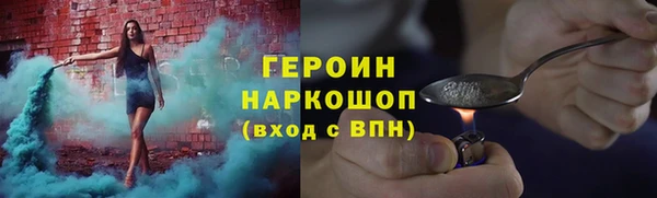 гашик Арсеньев