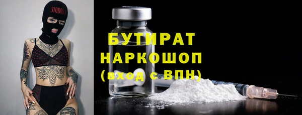 гашик Арсеньев