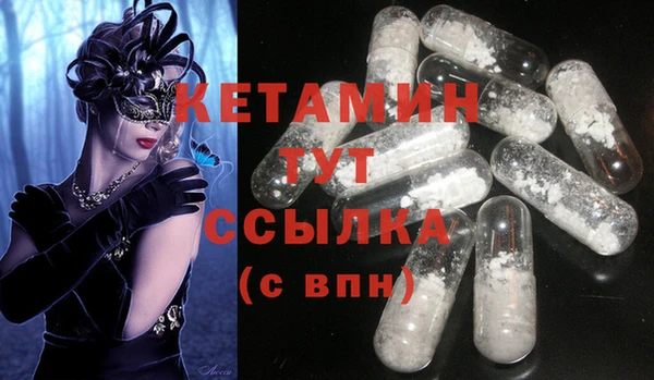 гашик Арсеньев