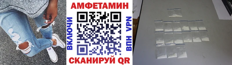 Метамфетамин пудра  Льгов 